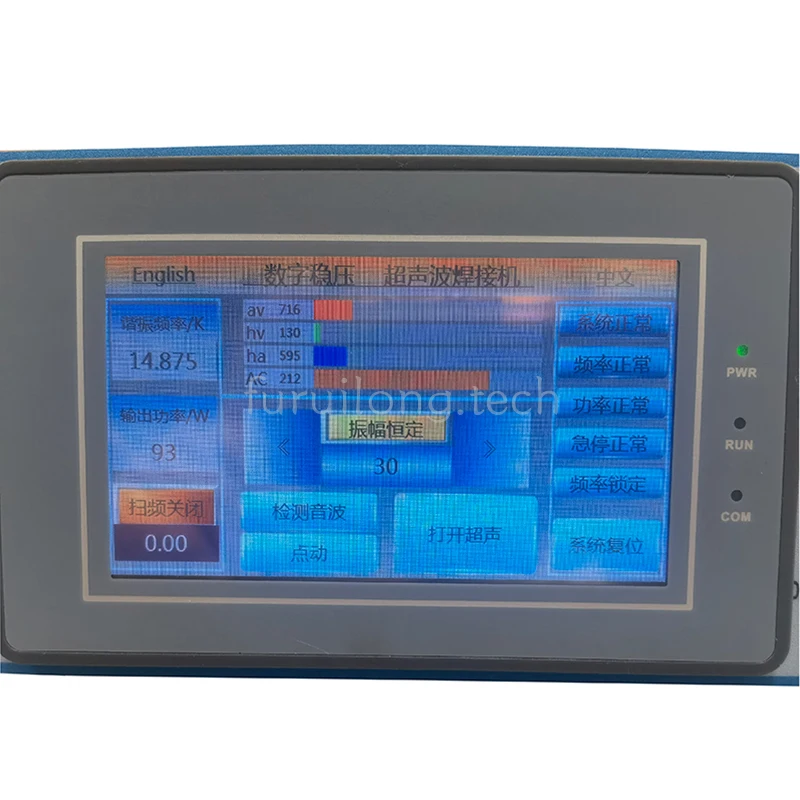 Chassi Gerador Ultrassônico, Máquina De Solda De Ponto De Plástico De Alta Potência, 20K, 2600W, 15K3200W, 15K4200W