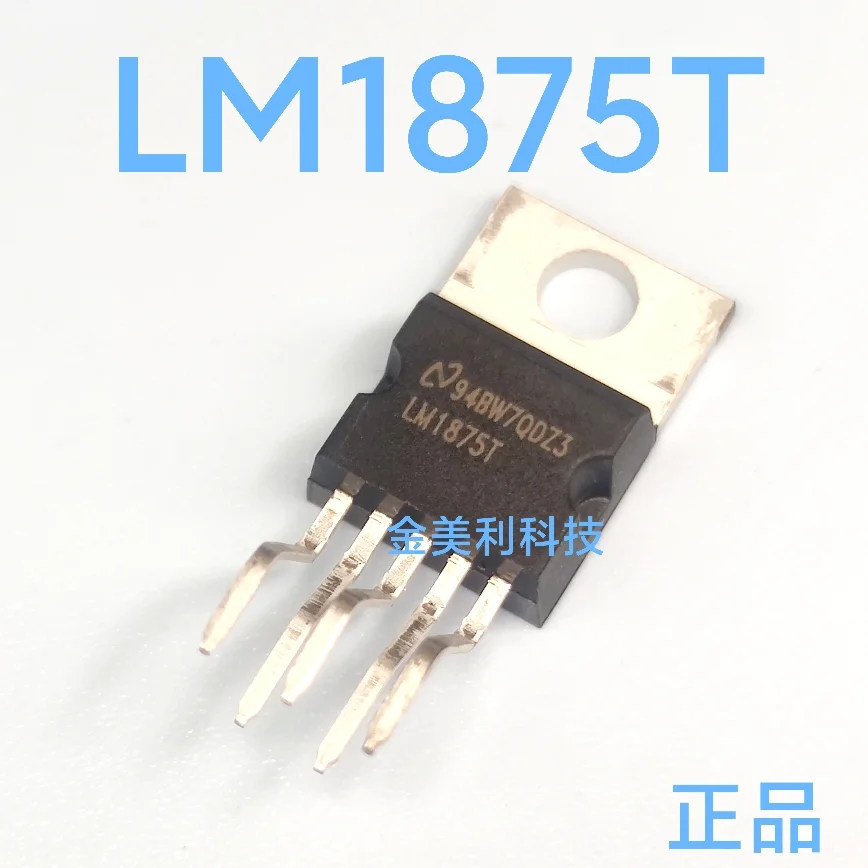 LM1875T  LT1010CT  TYN1225   LM1117T-3.3  STP4NK60ZFP  P4NK60ZFP  Authentic chip