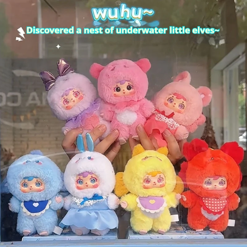 

Samuel Ocean Celebration Cute Series Trendy Blind Box Toy Pendant Girls Gift Empty Jin San Xiao Mao Collectible Bag Decorations