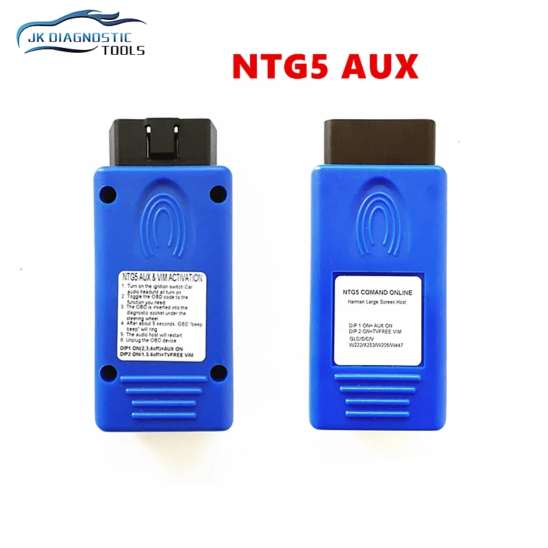 NTG 5 AUX For COMAND ONLINE NTG5 OBD AUX IN & VIM ACTIVATOR Work for C/GLC/S/V CLASS W205 X253 W222 W447 NTG 5 AUX For Mercedes