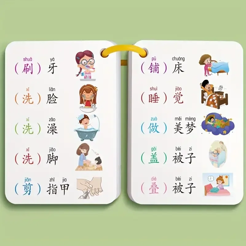 Paquete de 3 tarjetas didácticas de vocabulario chino: verbos, medir palabras, adjetivos: kit de aprendizaje de idiomas para un estudio efectivo de mandarín