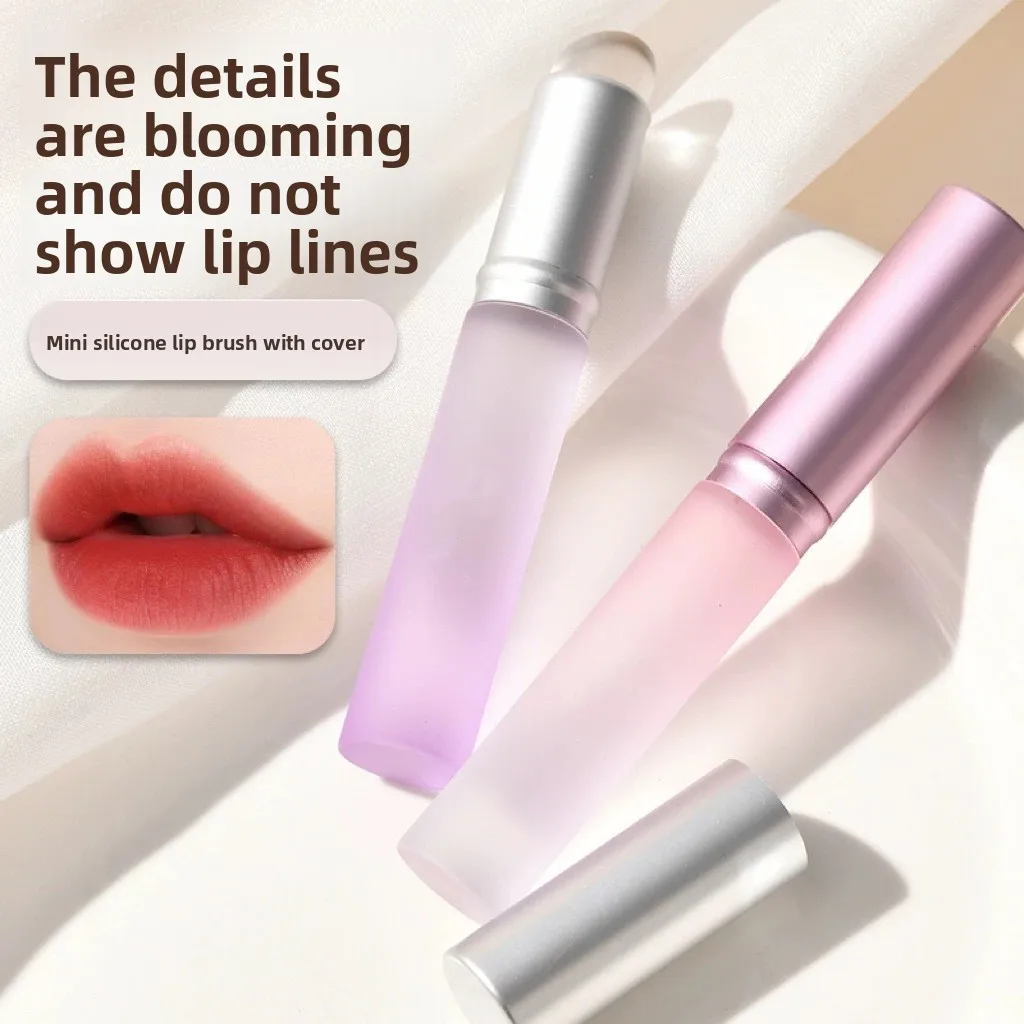 Q Elastic Silicone Lip Brush Mini Version Lip Mud Lipstick Brush Concealer Convenient Round Head with Cover