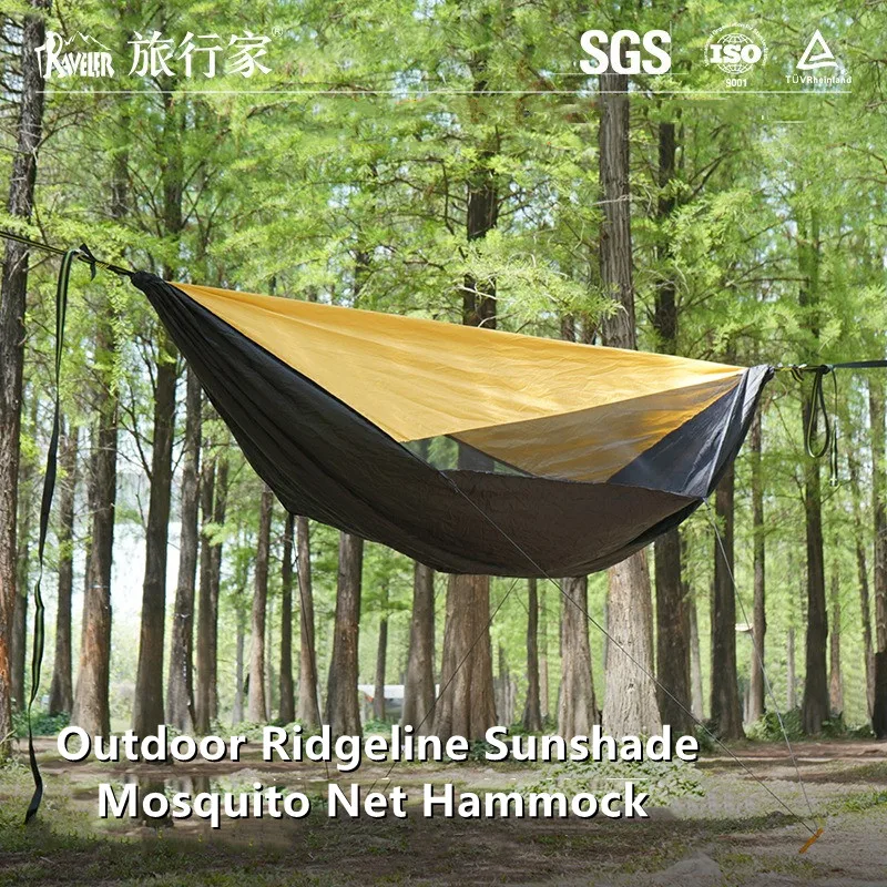 

TRAVELER новый гамак с козырьком от солнца 2-в-1, противоскользящий гамак для кемпинга на открытом воздухе и мгновенный набор солнцезащитных навесов