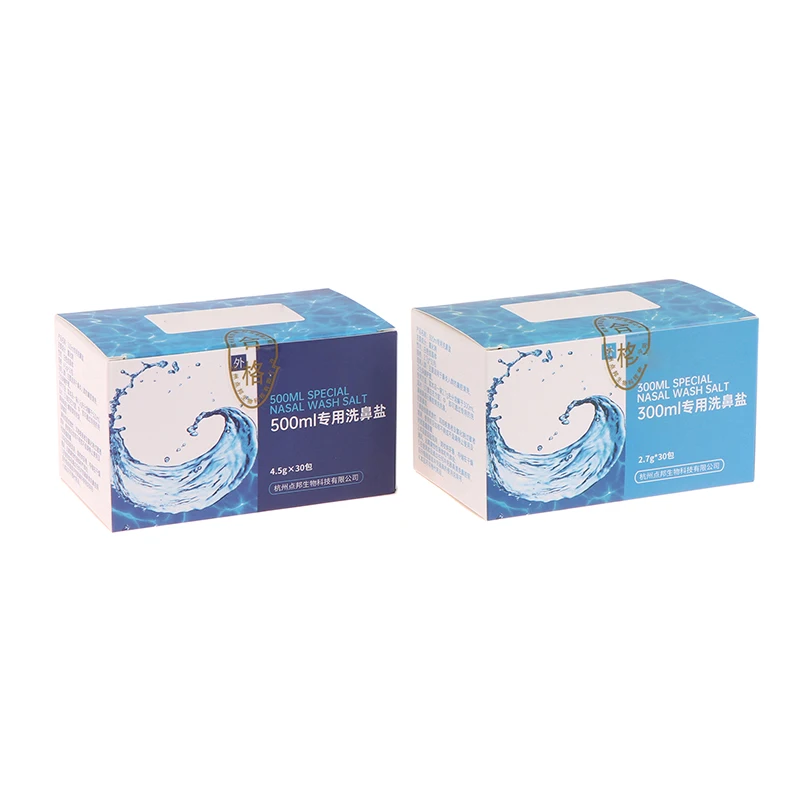 30PCS/Box 2.7g 4.5g Nasal Wash Salt Rinse Mix Allergic Rhinitis Relief Nose Cavity Protector Irrigation For Adult Nose Cleaner