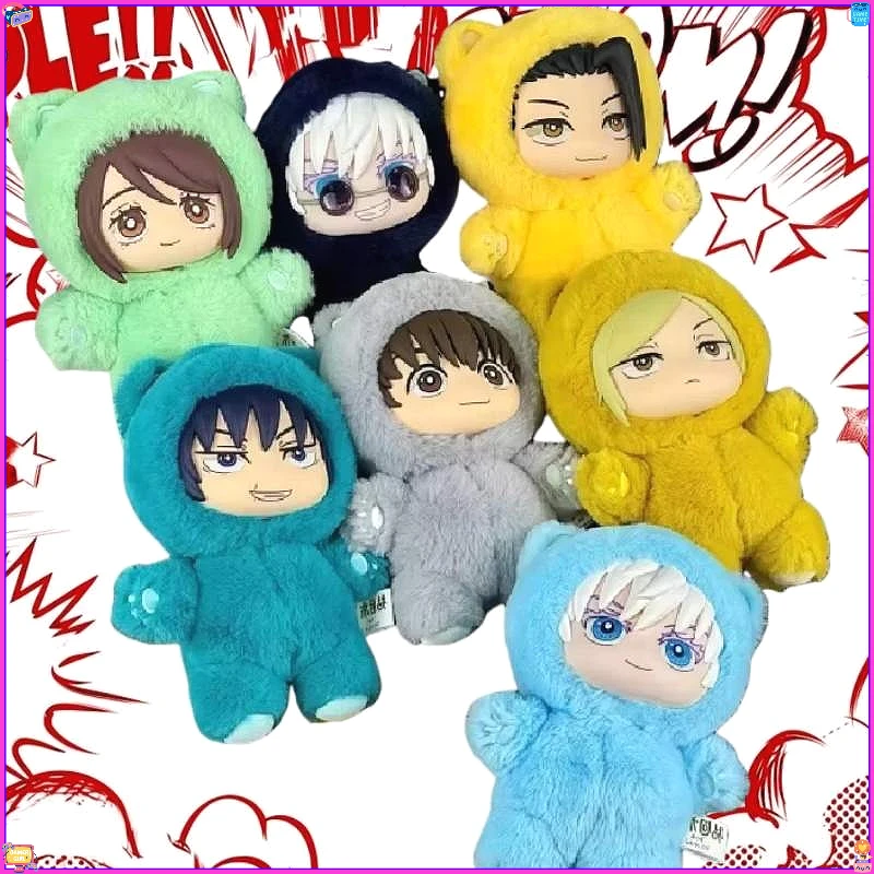 

Аутентичная слепая коробка — плюшевый брелок для вечеринки Eaki Cat Park, подвеска для сумки, коллекционная игрушка в стиле аниме для фанатов (в наличии)