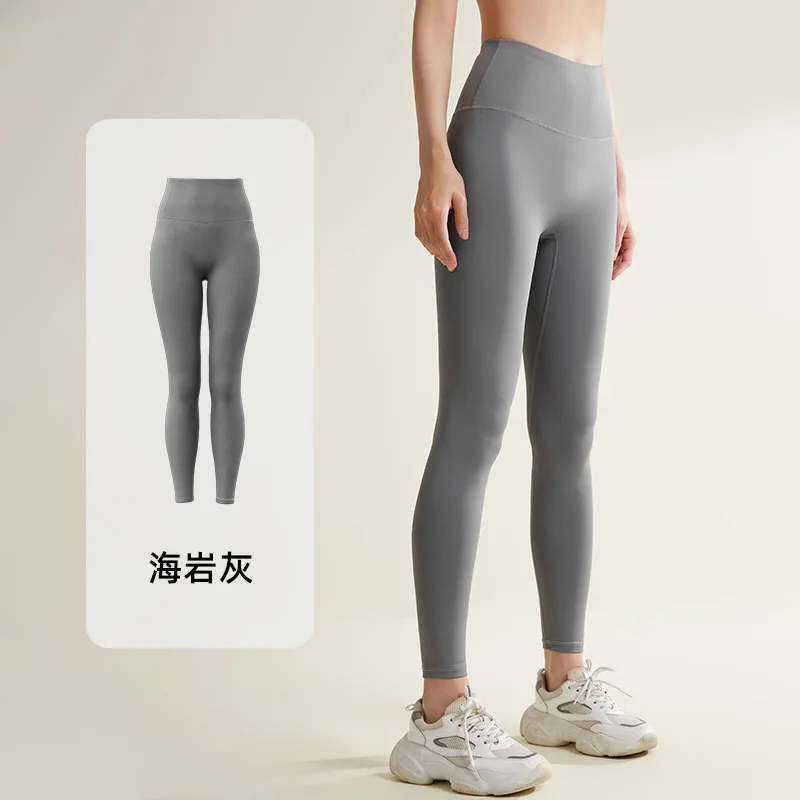 

Blazers Fitness Yoga wear Women's Yoga pants Women's sweatpants Yoga pants Stretching exercise gym leggings Fitness tights