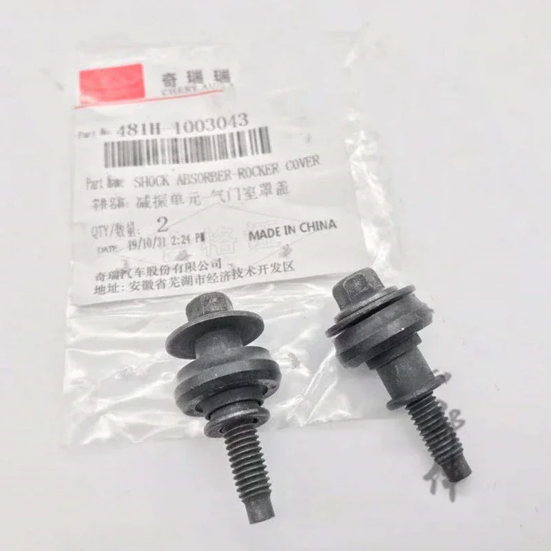 Engine valve chamber cover screw for Chery A3/Cielo A5 Tiggo Eastar 1.6L/1.8L 481 Engine Tiggo 5/7 2.0L 481H-1003043