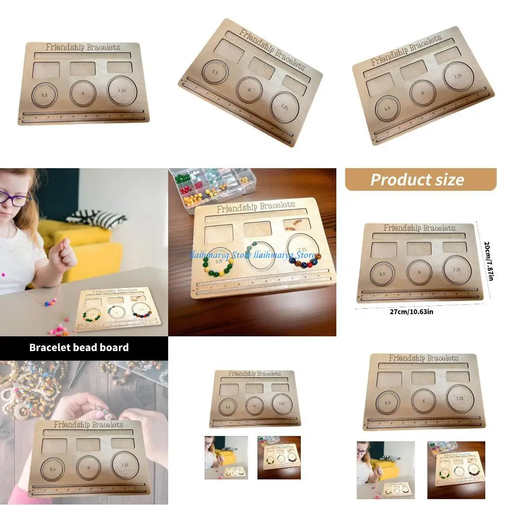 

573B Поднос для сортировки деревянных бусин, инструмент для проектирования ювелирных изделий, органайзер для бисера, доска с