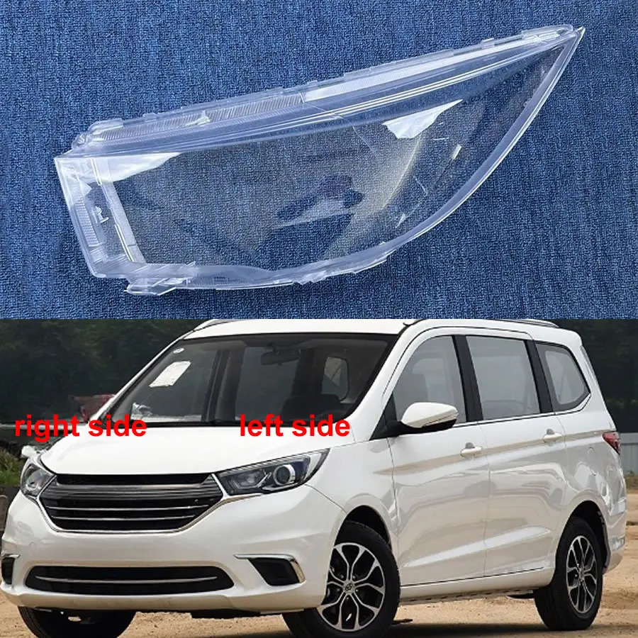 

For Changan Auchan A600 2018 2019 2020 Car Accessories Headlight Lens Cover Transparent Lampshade Headlamp Shell Plexiglass