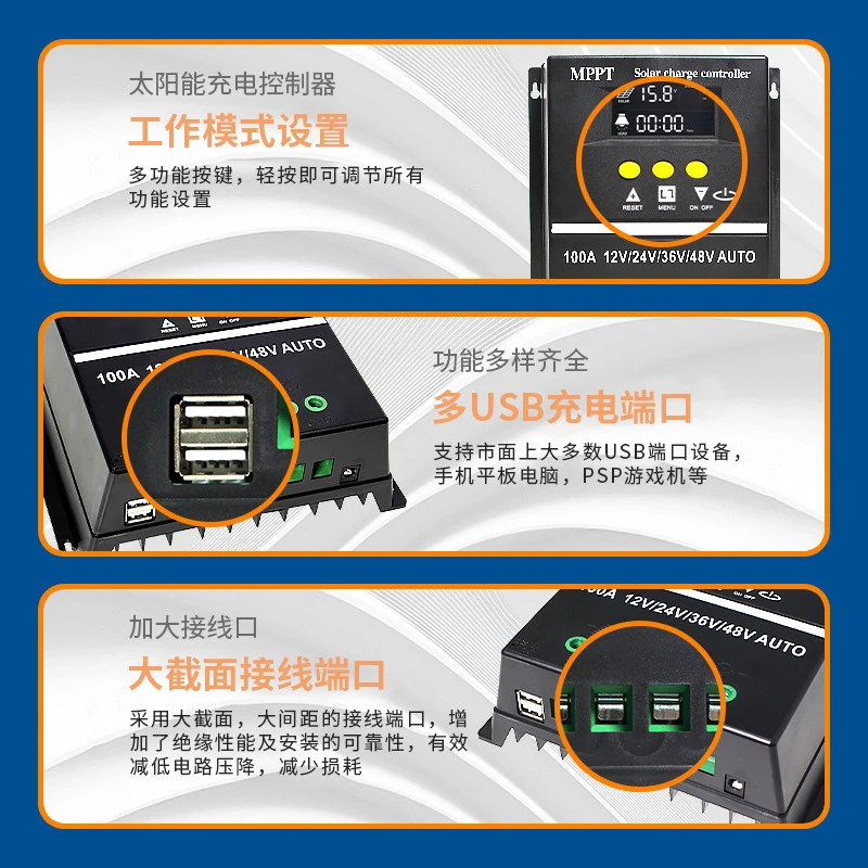 MPPT Solar Charge Controller Auto Sensing 60A 80A 100A 12V 24V 48V PV Regulator Smart Charging for RV Home Battery System