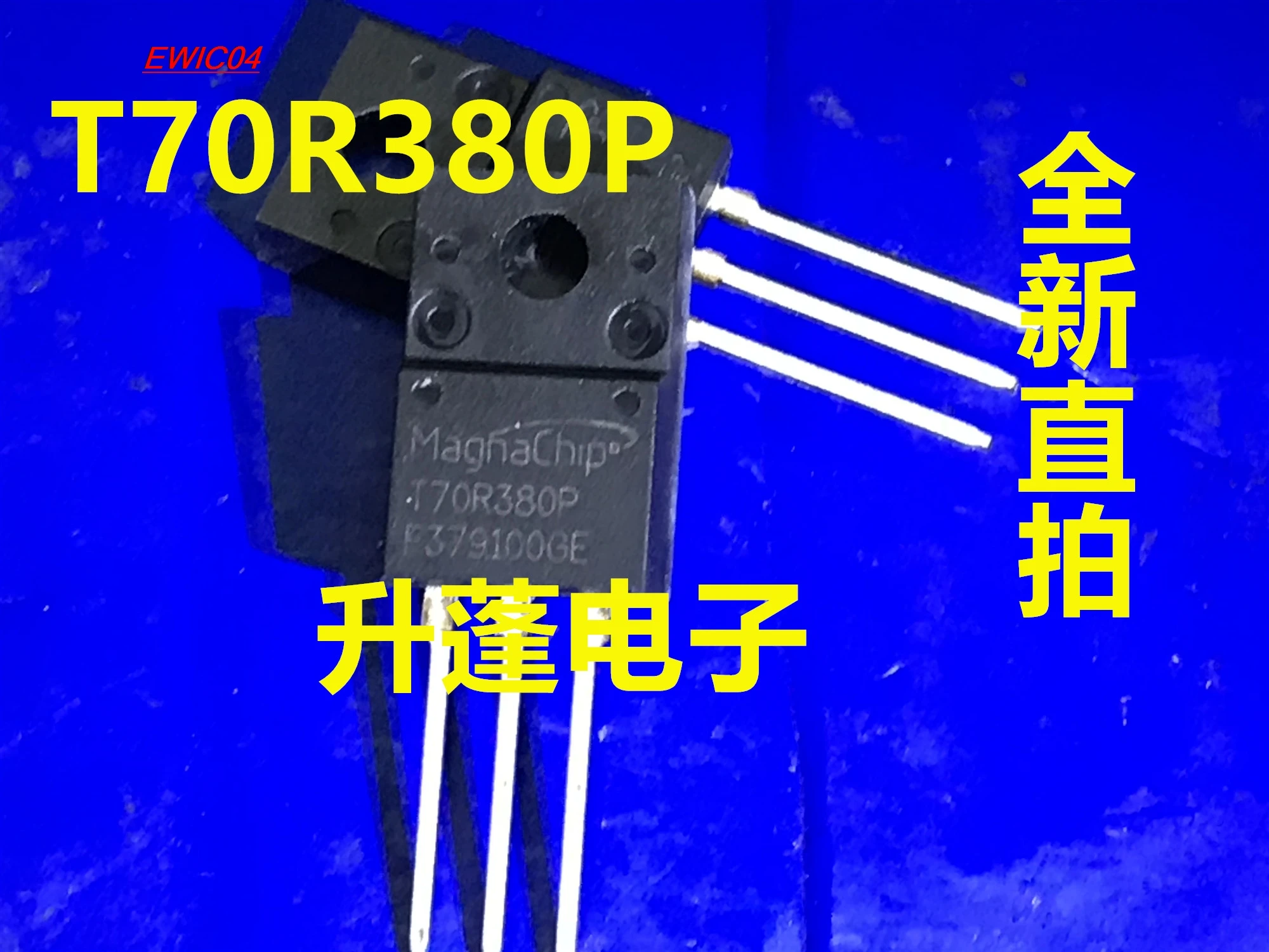 10pieces Original stock T70R380P MMFT70R380P  TO-220F 750V 11A