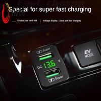 A026-Dual USB Port Fast Charging Connector Black Plastic+Metal For Toyota Recessed Car Charger Socket 12-24V