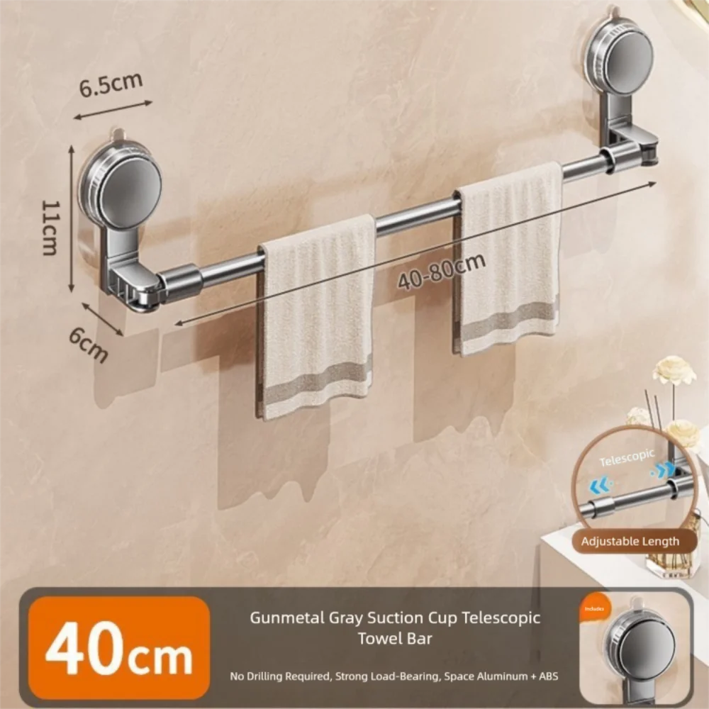 

Портативная настенная вешалка для полотенец на присоске, бесследный держатель для полотенец с одним стержнем, самоклеящаяся выдвижная полка для хранения, кухня, ванная комната