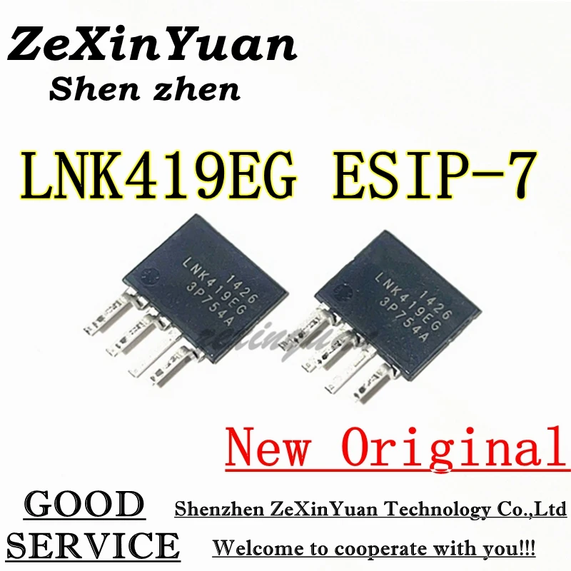 إدارة الطاقة IC رقاقة ، LNK419EG ، LNK419E ، LNK419 SIP-7 ، 100% جديد ، الأصلي ، 10 قطعة ، 20 قطعة ، 50 قطعة