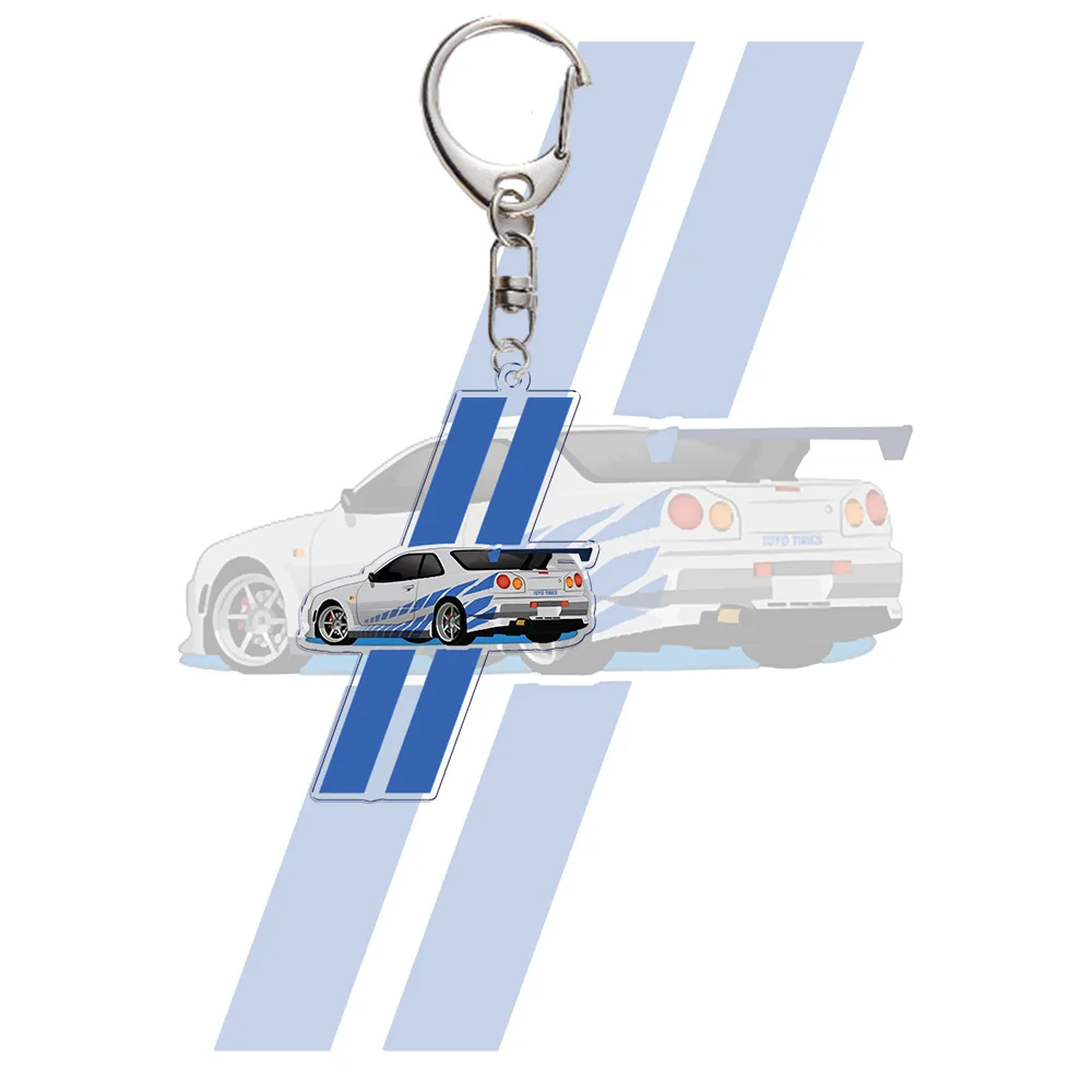 The Fast Keychain for Bag Pendant Fashion Furious KeyRing Gifts Jewelry Accessories Gifts for Friends