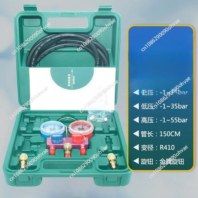 Refrigerant filling liquid double meter set, air conditioner fluoride tool, snow pressure gauge 32