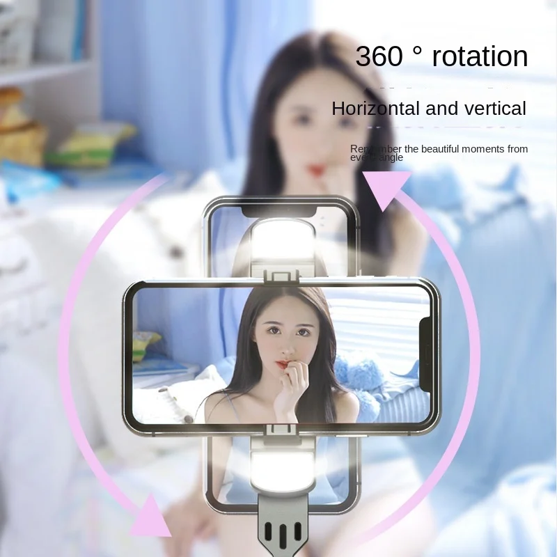 Live Mobile Phone Bluetooth Selfie Stick Retouching Supplementary Lighting Integrated 1.8 M Extended Tripod