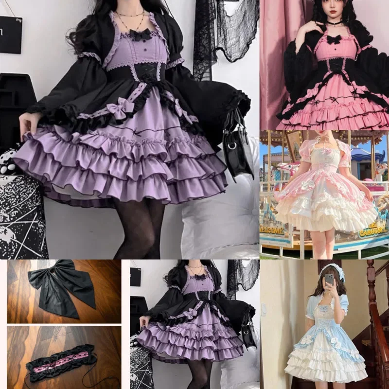 Coelho y2k arco lolita jsk vestidos conjunto lolita sakura em camadas roupa 3 peças saia sem mangas ins capa doce kawaii meninas vestido novo