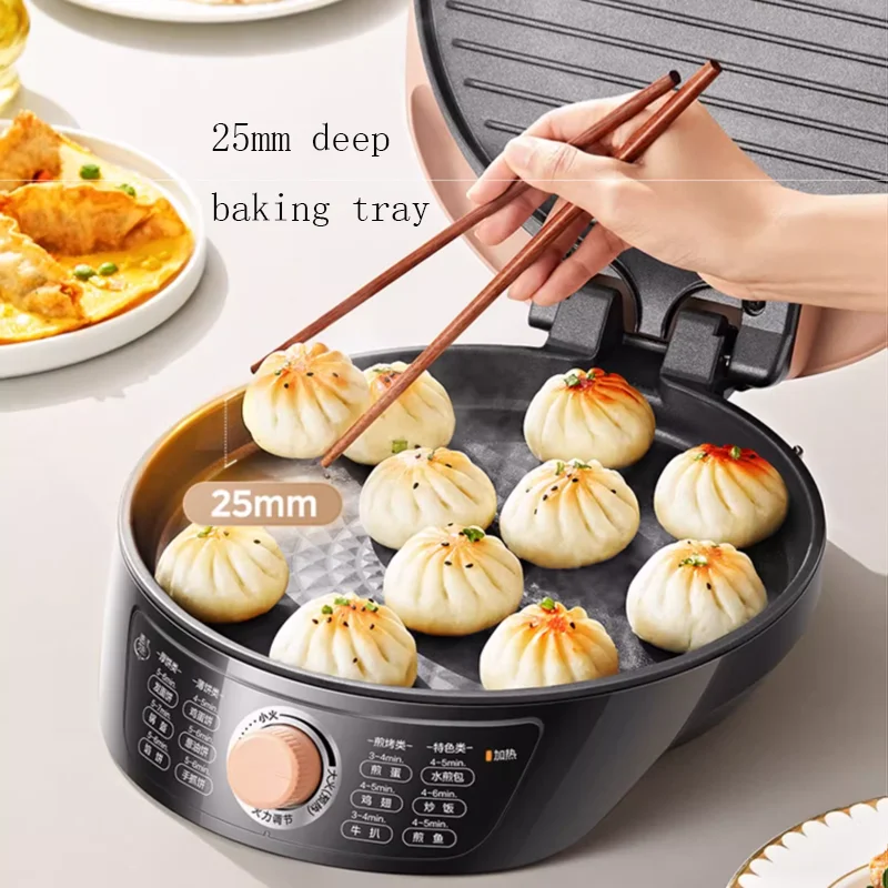 Electric Baking Tray for Pancake Machine Pizza Maker Non Stick Double Sided Heating Grill Plate Breakfast Cooker