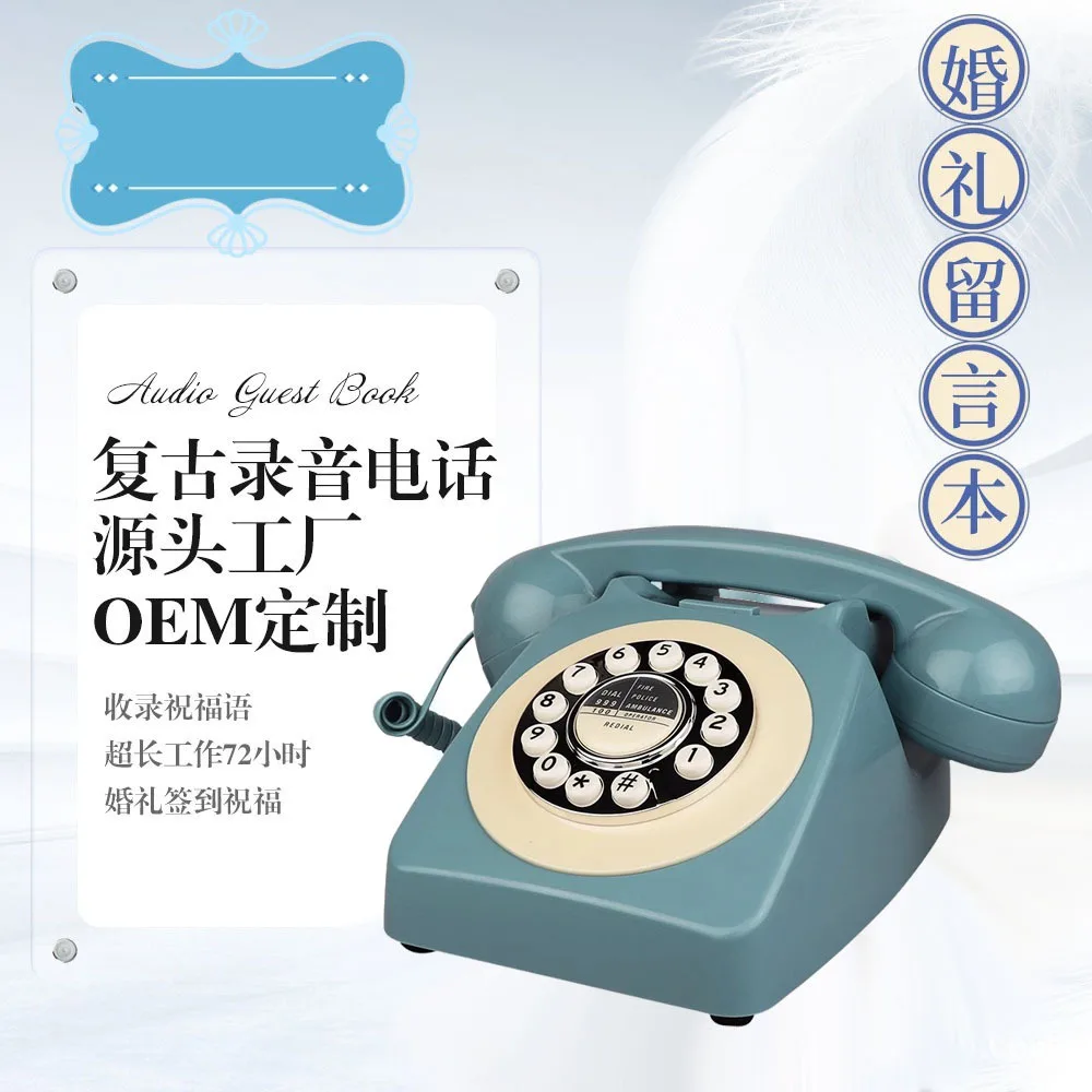 European and American vintage telephone set for wedding, birthday party, antique-style telephone for guests' voice message