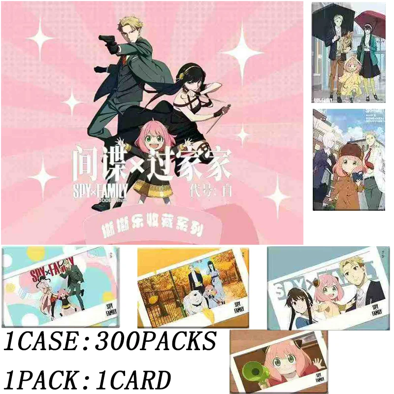 300 قطعة/جسس x عائلة رسم تمزيق بطاقات الداعم صندوق رسمي أنيمي تجارة لعبة جمع النمط الياباني هدية