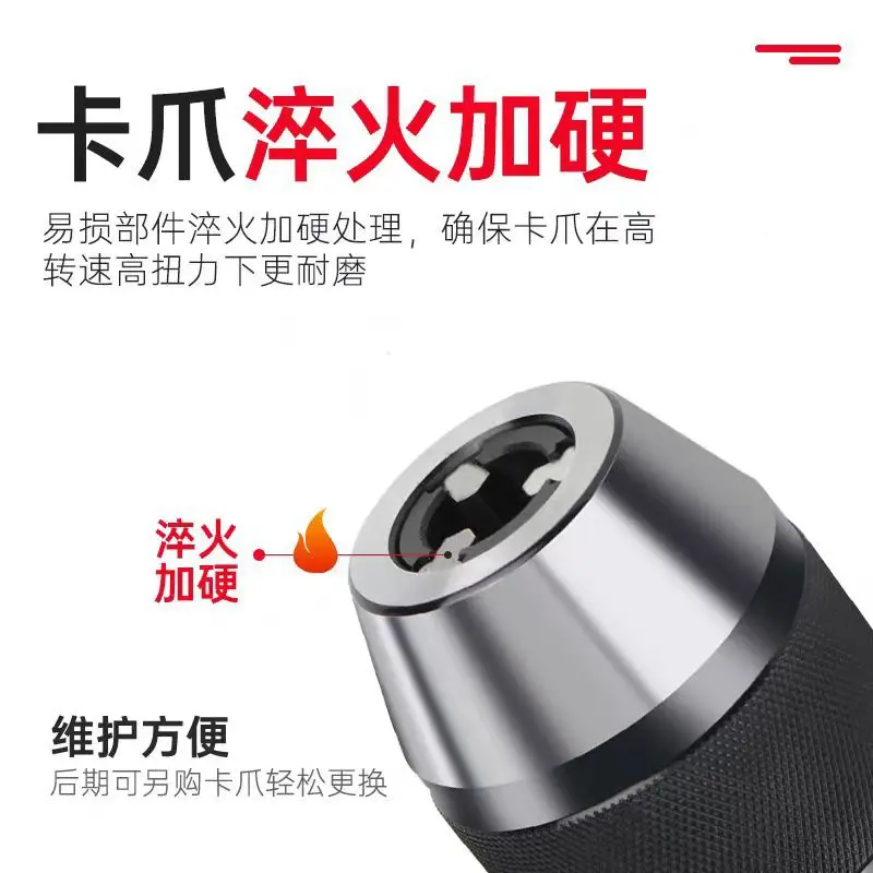 Self-tightening drill chuck, self-locking chuck 0.5-6 mm B10 taper hole, hand rotation can be clamped