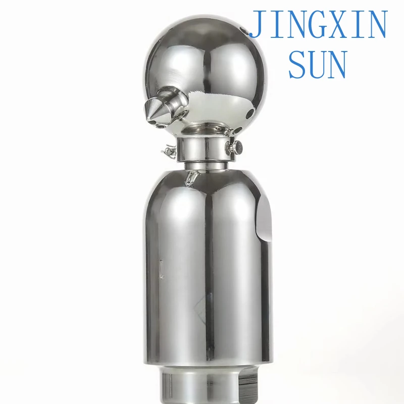 Factory direct sales stainless steel cleaning sanitary spray ball 360 degree rotating nozzle