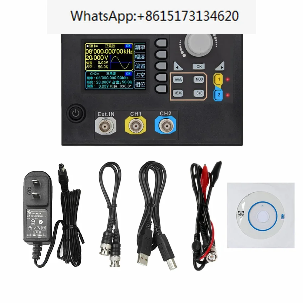 JDS2800 Dual Channel Fully CNC DDS Arbitrary Wave Function Signal Generator Pulse Signal Source Frequency Meter