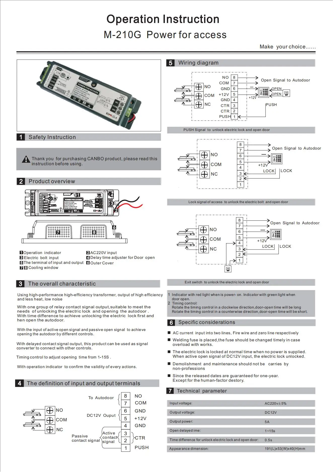 12V DC 8A Access Control Power Supply Switch Time Delay Adjustable AC 220V Input NO/NC/COM Output for 2 Electric Lock System