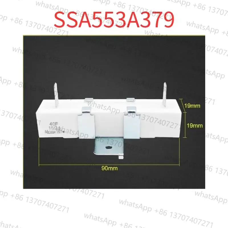 

Совершенно новый резистор SSA553A379 15 Ом KX/TX универсальный 40F