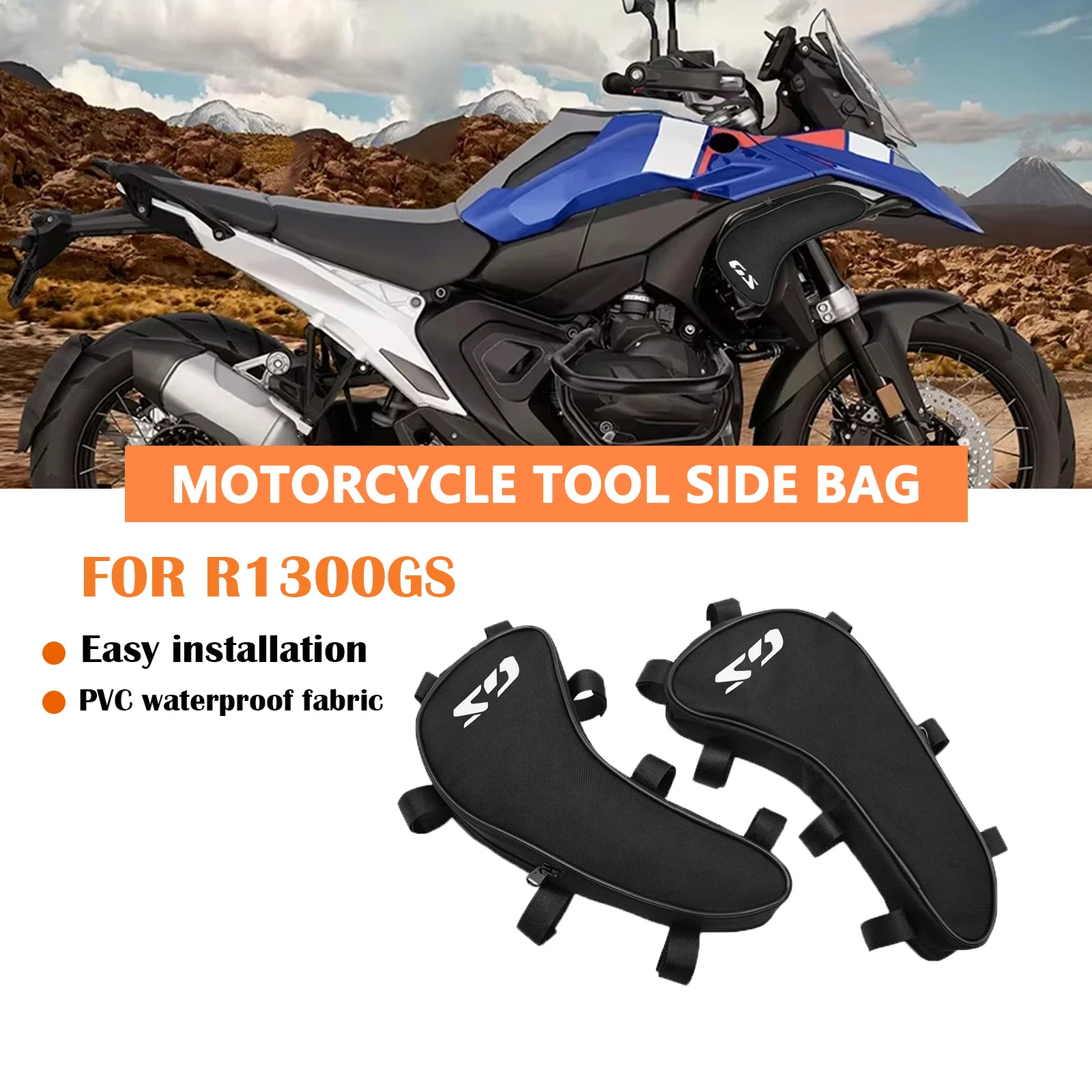 حقيبة قضبان تحطم محرك الدراجة النارية لسيارات BMW R1300GS R 1300 GS R1300 GS أداة تخزين السفر حقائب مقاومة للماء ملحقات جديدة