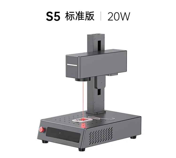 S5 fiber laser engraving machine automatic metal fiber marking Machine desktop