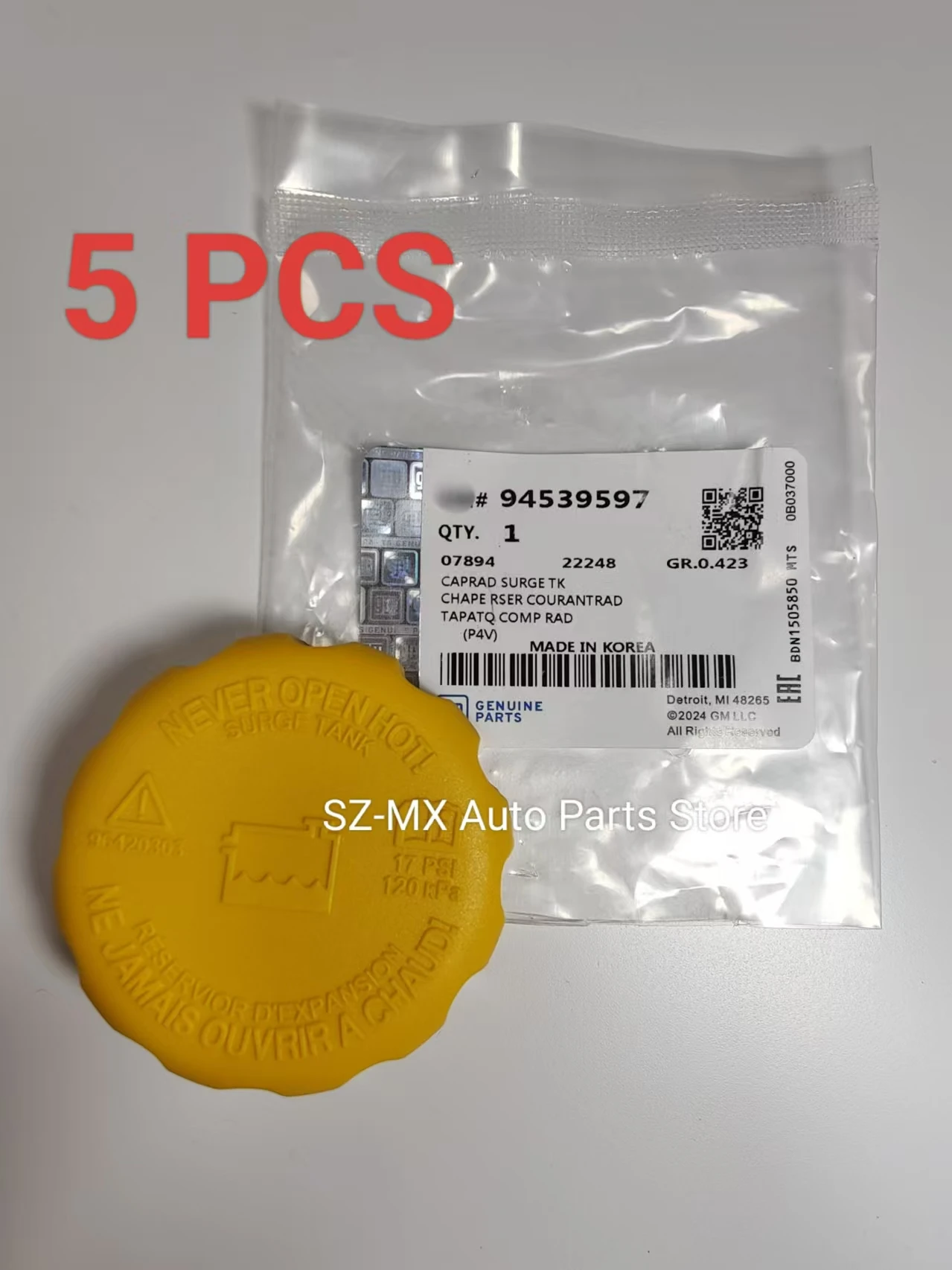 5PCS 94539597 96351578 96312510  Radiator Coolant Reservoir Recovery Tank Cap Cover 1.2Bar For GM Chevrolet Aveo Daewoo Lanos