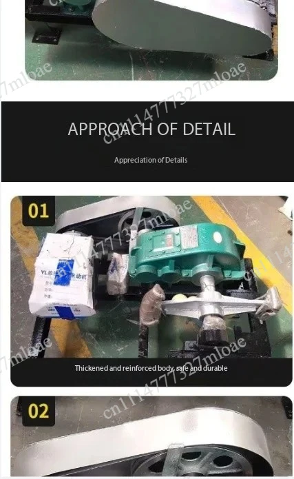 High-efficiency wood splitter, automatic  electric  splitter, horizontal  cutter, domestic logging