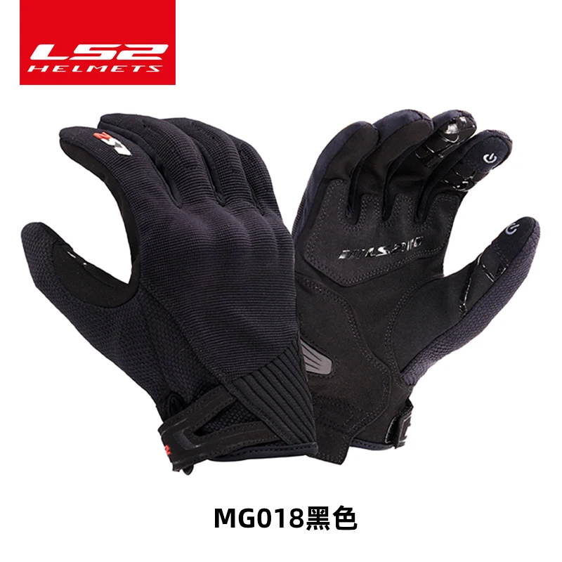 LS2 MG018 Summer Riding Gloves ls2 Women Motorcycle Gants touch screen wear-resistant comfortable protective handschoenen