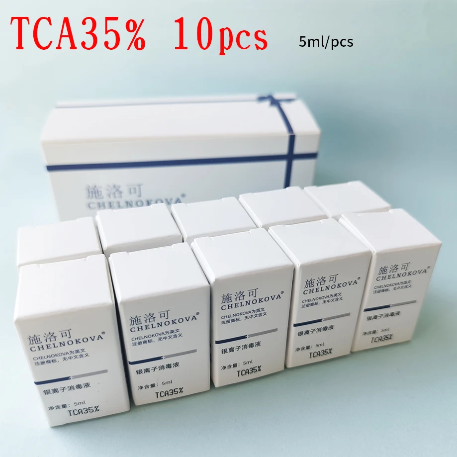 

TCA 35% 10pcs 50ml for salon peeling tca peel chemical material solution thrustmaster cross peel 70 60 50 30 20