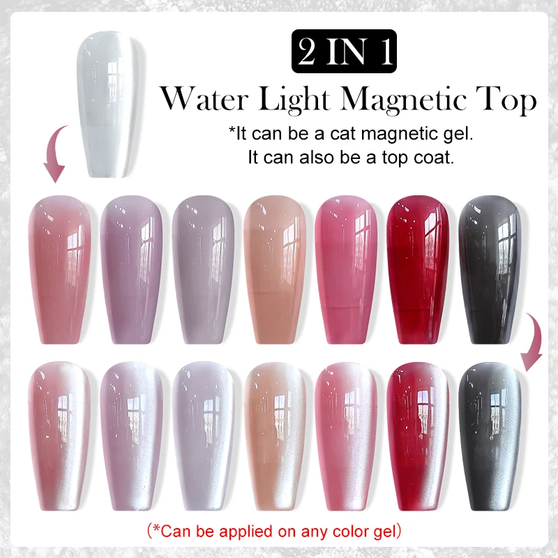 LILYCUTE 7ML 2 IN 1 Water Light Cat Magnetic Top Coat Sparkling Glass Bead Magnetic Gel Nail Polish Semi Permanent UV Gel Polish