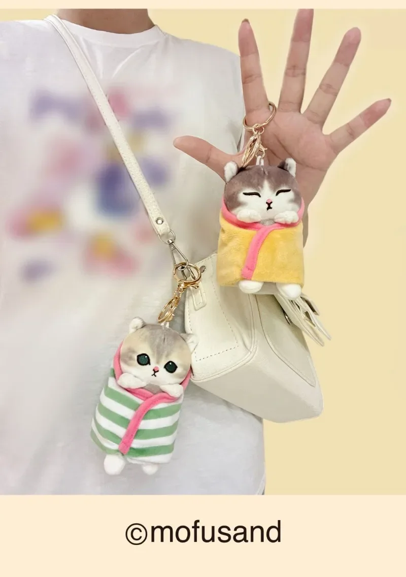 Latest Cat Blessing Pendant Shark Cat Wrapped in Quilt Plush Doll Backpack Doll Bag Pendant Holiday Gift