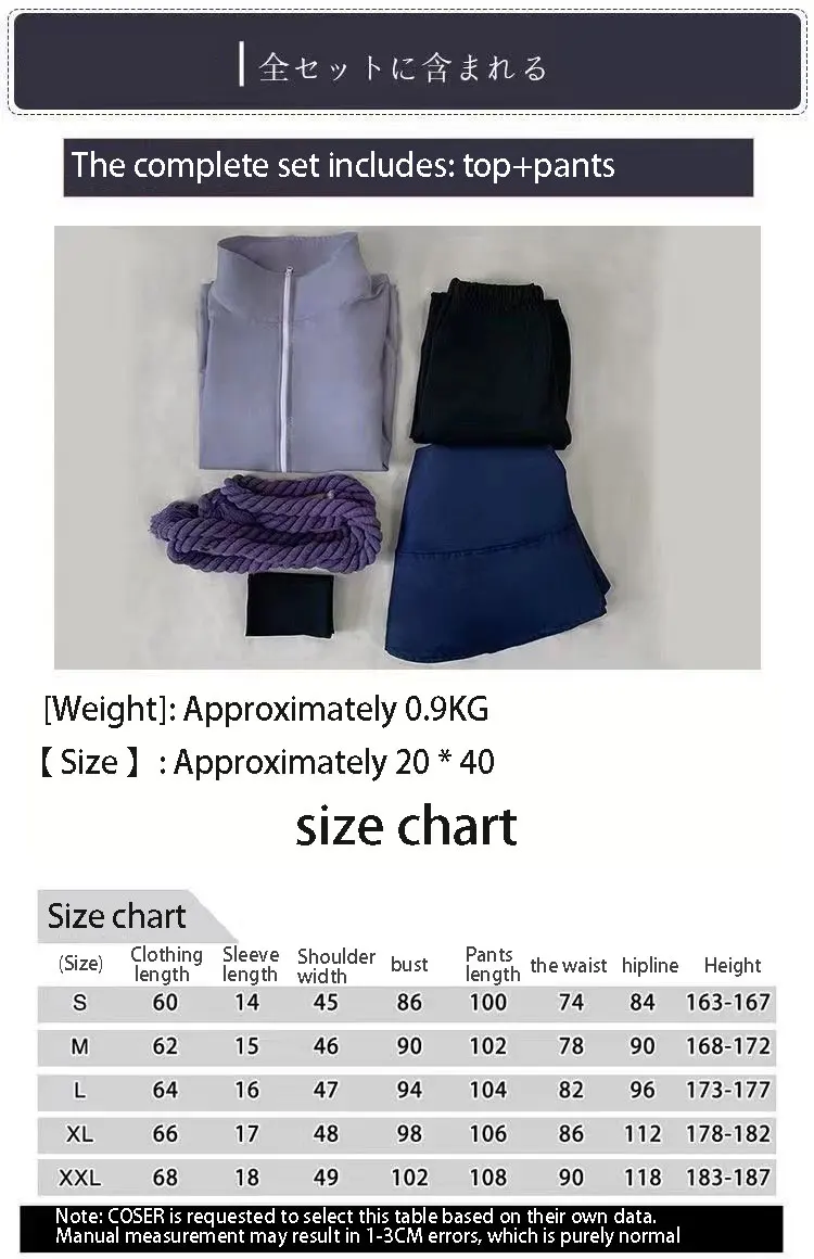 Disfraz de Hokage Shippuden Sasuke Coswear Ning Zhibo, disfraz de actuación de Anime de cuarta generación, novedad de 2024