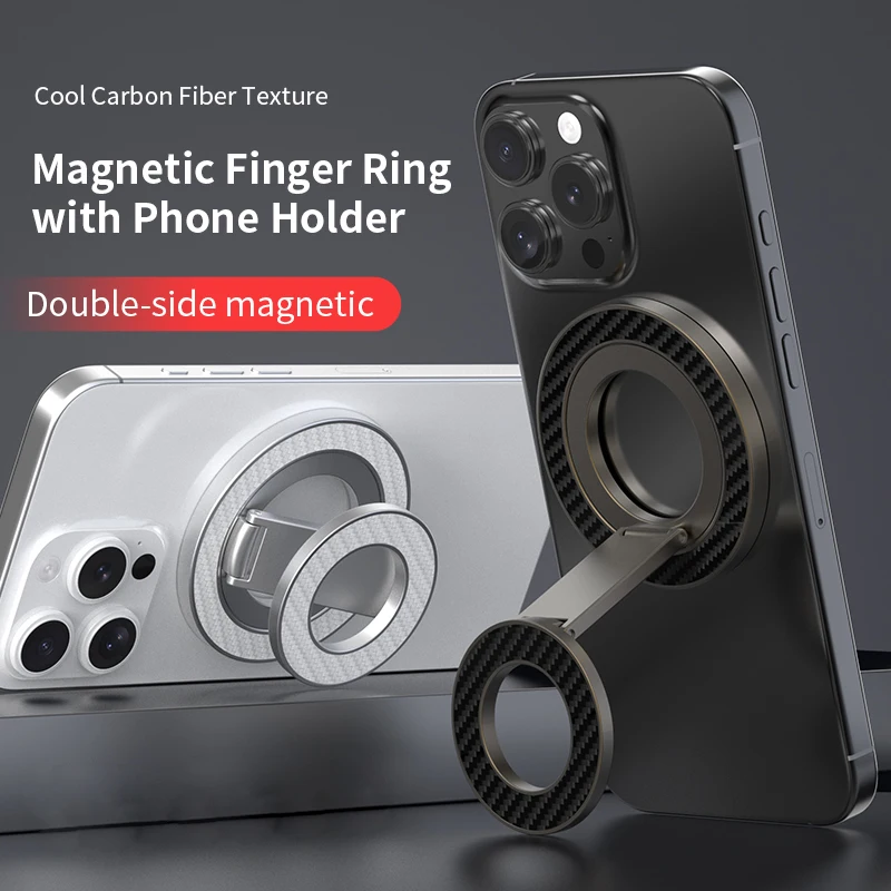 

YTGEE 2025 New 2-Sided Flexible Decompress Mobile Phone Grip Portable Desk GYM Finger Ring Holder for Any Metal Surface