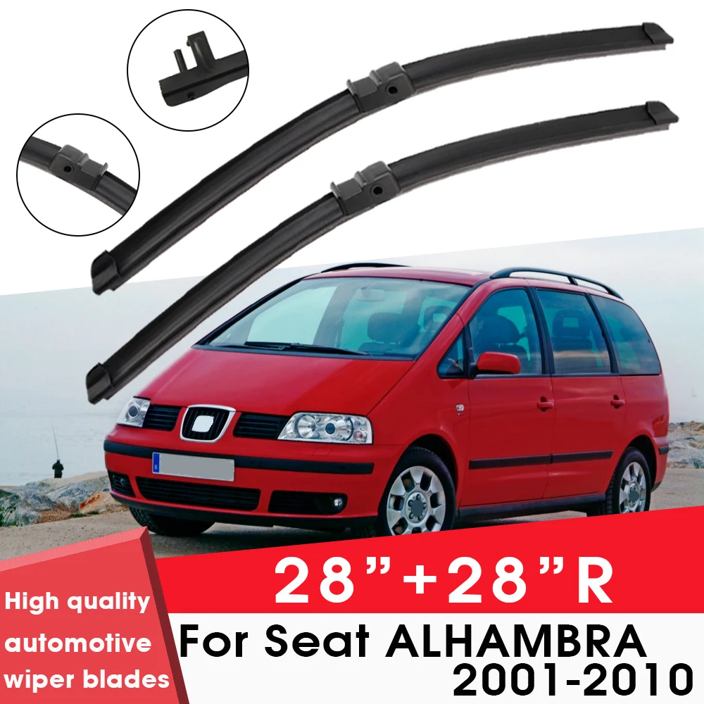 Car Wiper Blade Blades For Seat ALHAMBRA 2001-2010 28\