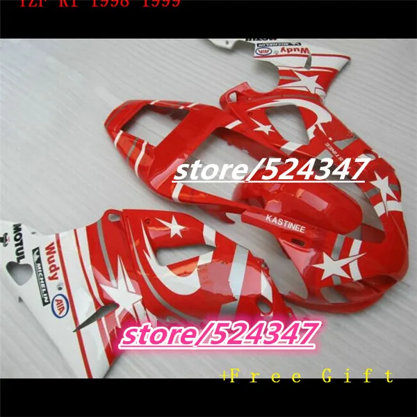 Hey-motorcycle fairings parts for 1998 1999  YZF R1 98 99 YZFR1 YZF1000 red stars Body fairing kits for Yamaha