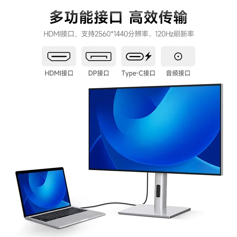 Fotografia 3: Monitor 4K/2K120Hz de 27 polegadas