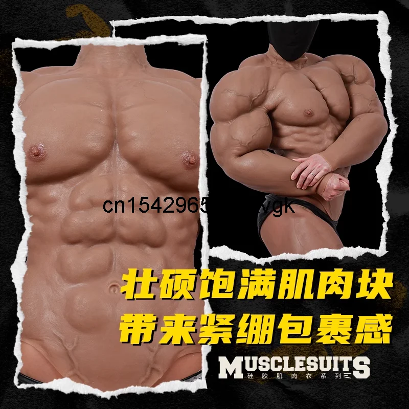 Mr. Huge Muscle Bodysuit Crossdressing Men Fake Suit Full Bodysuit Man Silicone Monster Chest Cosplay Costumes Chest