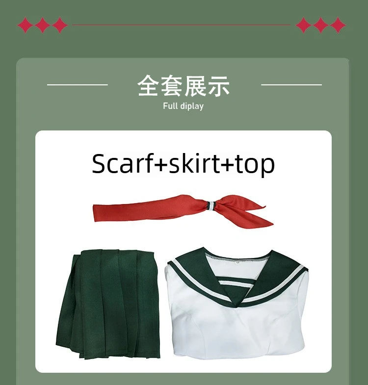 Anime Inuyasha Kagome Higurashi Cosplay Costume Sailor School Uniform Green Skirt Outfit For Women Halloween Party - view 6
