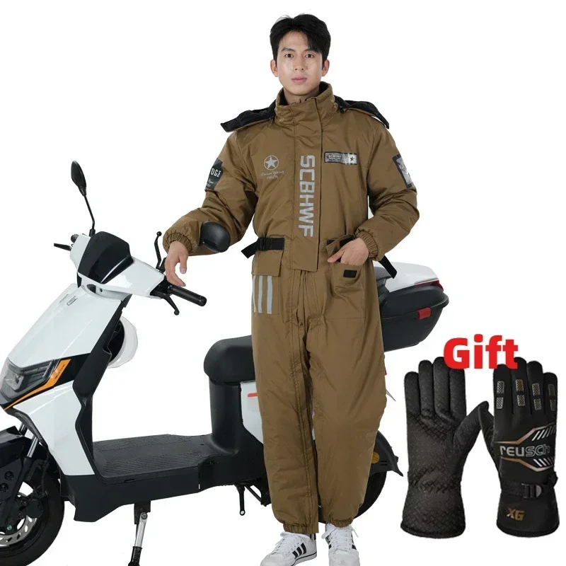 

Winter Motorcycle Cycling Riding Jumpsuit Men Women Waterproof Windproof Coldproof Clothing Thick Fleece Cold Resistant Ski Suit
