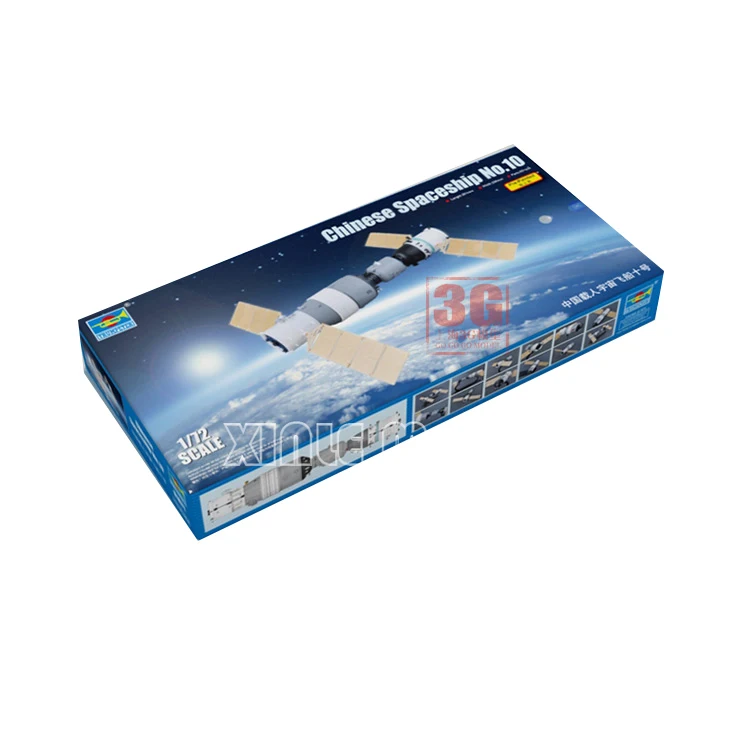 

Trumpeter model building kits 01671 Chinese Spaceship No.10 1/72