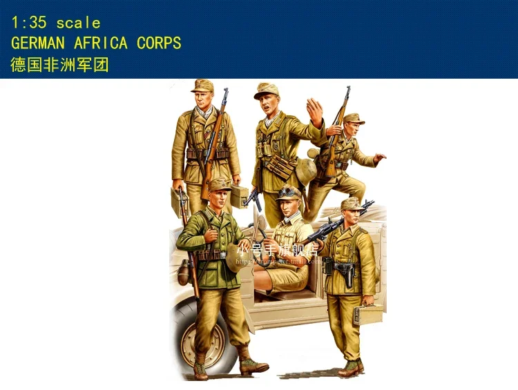 HOBBY BOSS 84410 1/35 scale GERMAN AFRICA CORPS 2020 NEW hobbyboss Assemble Plastic Model Kit