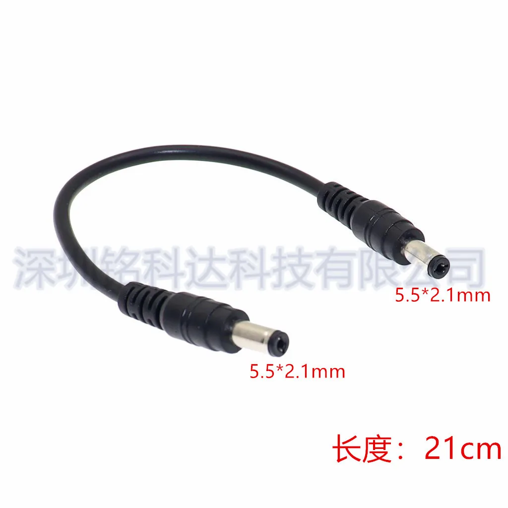 For DC5.5 Round Port Adapter 8 Piece Set Laptop Power Repair Plug Universal Adapter Adapter