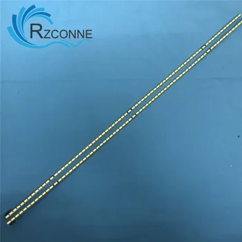 شريط إضاءة خلفية ليد لتلفزيون 55 بوصة ، تلفزيون فني V14 ، ART5 ، 6920L-0001C ، 55LM7600 ، 6922l-127a ، LC550EQN ، 55Q1R ، 55UB830 ، AT0825A ، 55UB850V